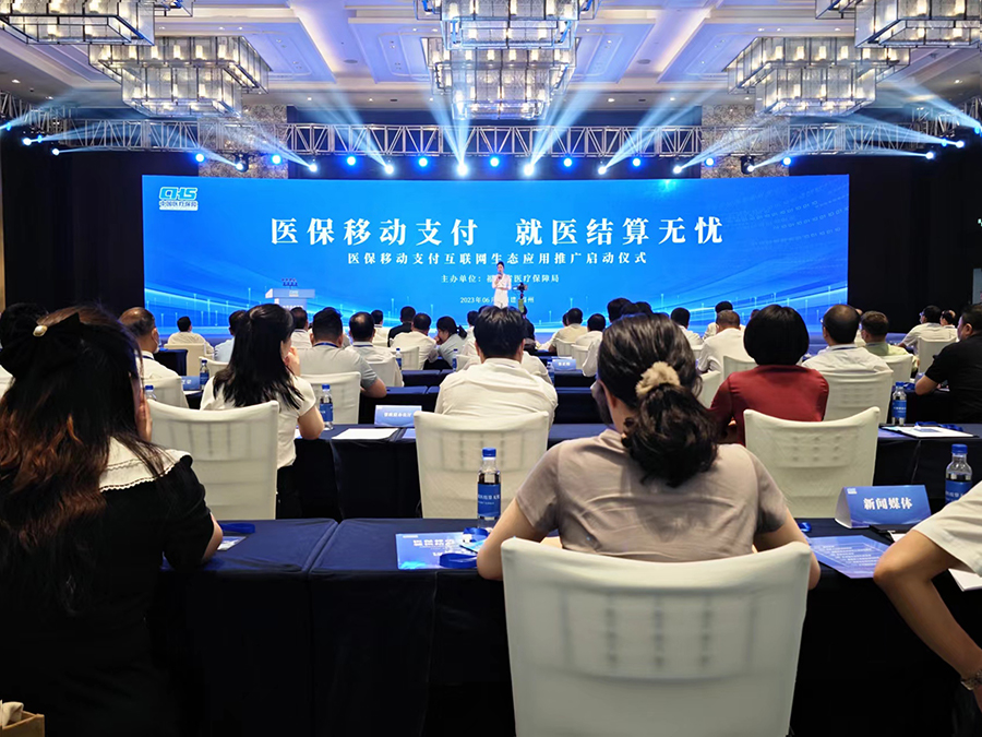 启动仪式现场。黄东仪摄 启动仪式现场。黄东仪摄